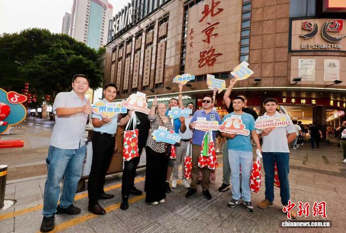 广交会带动入境旅游热潮 高端住宿需求旺盛